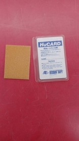 Hucard Model Number Aero Blasters Hudson FHA59