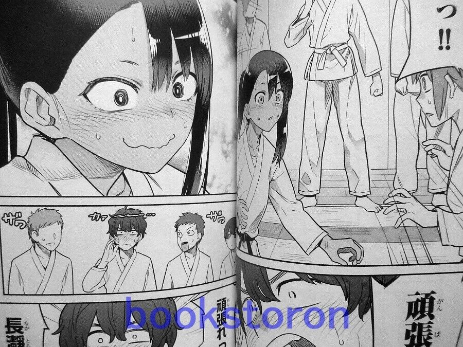 Dont Toy With Me Miss Nagatoro Manga Volume 11