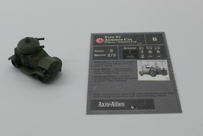 Axis & Allies Contested Skies Type 87 Armored Car 42/45