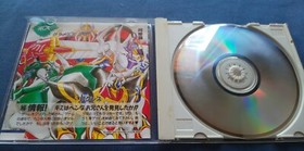 VALIS3 THE FANTASM SOLDIER TurboGrafx-CD JAPAN