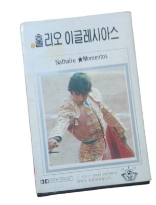 Julio Iglesias, Nathalie: Momentos Cassette Tape Stereo Korean Edition 1982