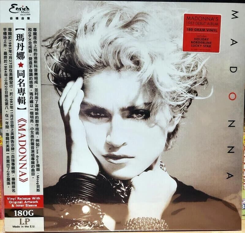 Madonna Debut Album 1983 LP 2022 180g LIMITED VINYL w/ TAIWAN OBI NEW