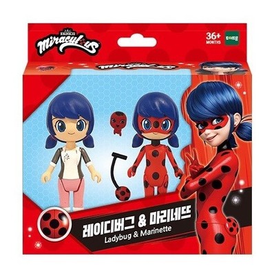 Marinette Miraculous Peluche Marinette MuÃ±eca De Marinette Ladybug
