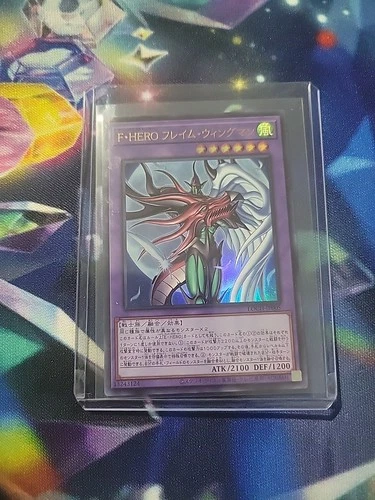 Favorite HERO Flame Wingman Ultra Rare LOCH-JP005 LIMIT OVER COLLECTION Yugioh