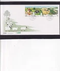 Ireland 1992 Irish Agriculture cows cereals First Day Cover FDC