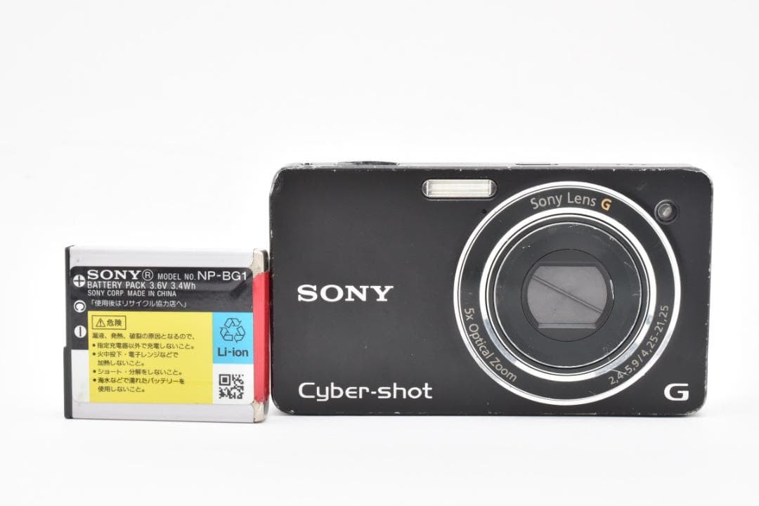 ソニーSONY Cyber-Shot DSC-WX1 コンデジ Sony CyberShot DSC-WX1 Compact Digital Camera with Battery