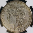 1894-S MORGAN SILVER DOLLAR , Rare Date NGC AU DETAIL