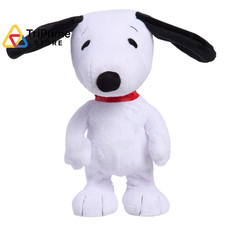 Peanuts Large 14" Snoopy Happy Dance Plush Interactive Toy Large, Multicolor