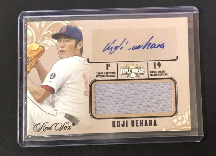 Baseball Sports Trading Cards & Accessories Memorabilia 2014