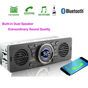 usb mp3 player speaker