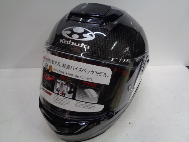 OGK Kabuto RT-33 MIPS carbon full face helmet M size | eBay 