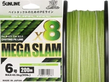 Sunline MEGS SLAM X8 PE line for baitreel #6-90 lb 200m Green Made in Japan 1
