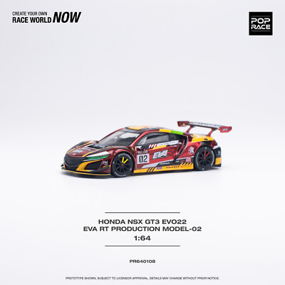 Pop Race EVA RT Production Model-02 - Acura NSX GT3 EVO22 1