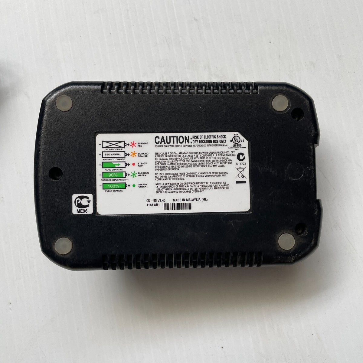 Lot Radios Motorola DP3400 - Pour Pièces Ou Réparation