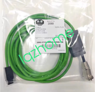 1PCS cable 2090-CTFB-MADD-CFF05-DK new via FedEx or DHL