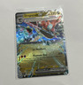 The Pokémon Company Dragapult Ex Prismatic Evolutions Double Rare Holo 320HP