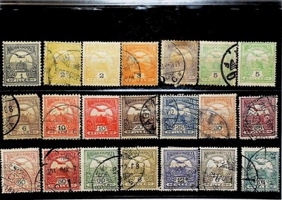 Ungarn gemischte Farben und postfrisch MH* und gebrauchte Briefmarken 24651