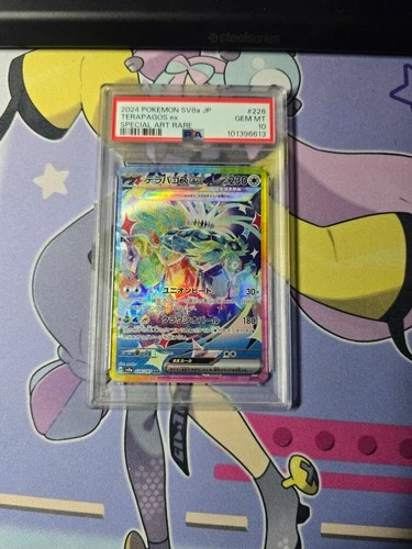 PSA 10 Terapagos ex 226/187 Sv8a Terastal Festival  Ex Holo Japanese GEM MINT