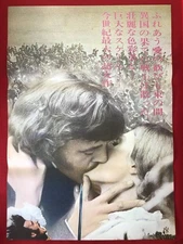 ub52382 Standee Distant Battlefield B2 Poster David Hemmings Vanessa Redgrave Jo