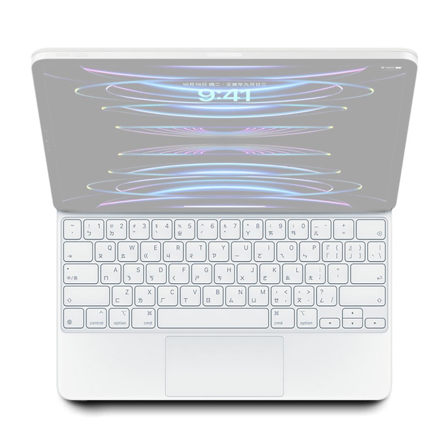 Zhuyin Apple iPad Magic Keyboard for 12.9