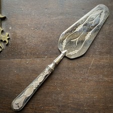 Cake Slice Pie Server Queen Anne Silver Plate Boxed VGC