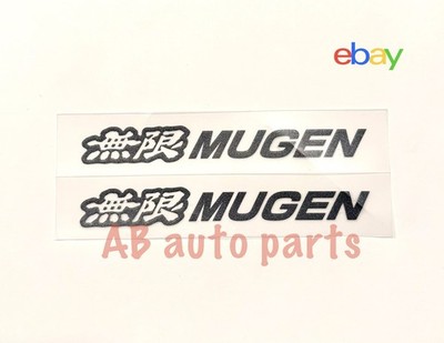 MUGEN DECAL SETSKU: 90000-YZ5-310A-G3
