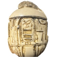 Egyptian  Scarab Carving Figurine with Hieroglyphic Engravings (decorative)