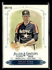2012 Topps Allen & Ginter Nolan Ryan Rip Card /10 Unripped #RC-76 ZZ6747