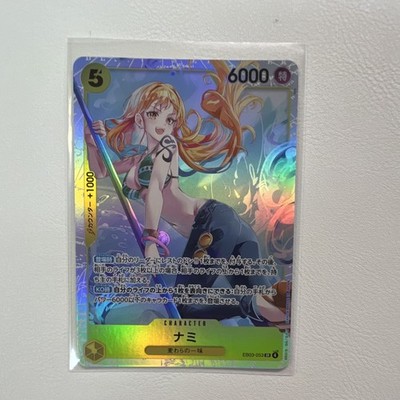 Bandai Nami EB03-053 Extra Booster Heroines SR Full Art Holo JP 6000 5C