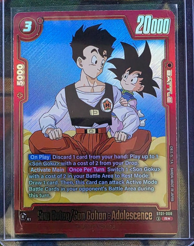 Dragon Ball Super Son Goten / Son Gohan : Adolescence ST01-008 R* Alt Mint