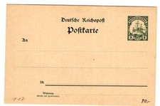 DOA GA P17 tadellos ** MNH POSTFRISCH 45EUR (B4017