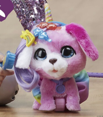Furreal Glamalots Interactive Puppy NEW