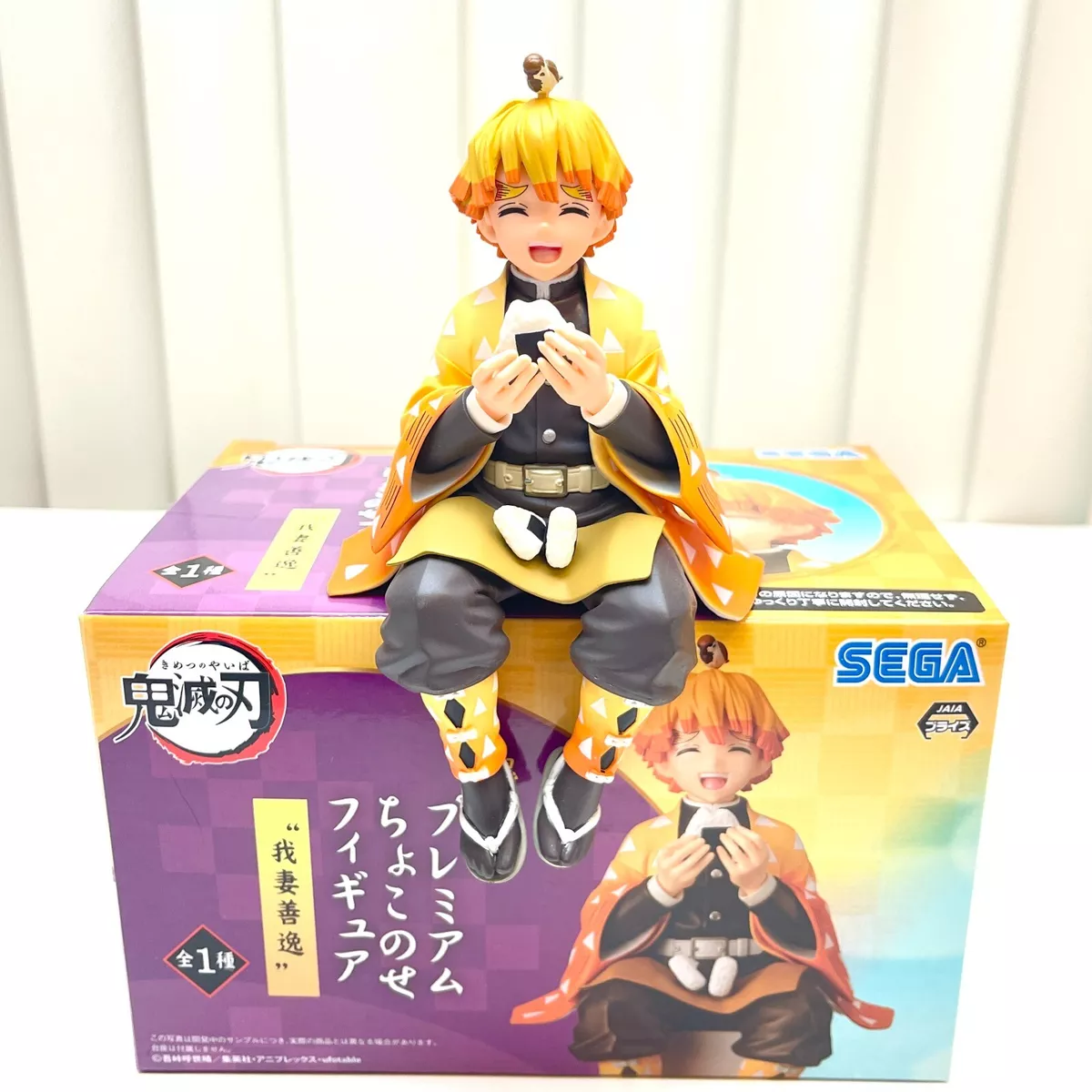 DEMON SLAYER ZENITSU AGATSUMA RICE BALL NOODLE PRIZE FIGURE