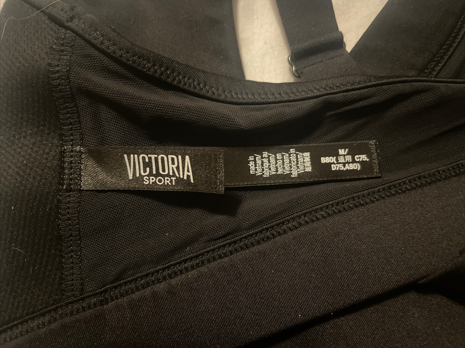 Victoria's Secret Black Solid Medium Incredible L… - image 3