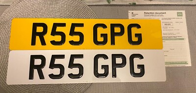  rss gpg ross doctor rs5 private reg number plate  cherished registration 