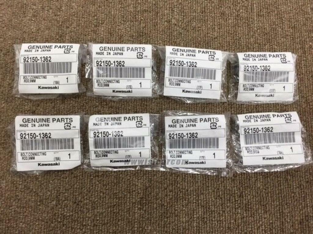 リョー11枚 KAWASAKI ZZ-R1100-1 ZXT10C ZX11 BOLT CONNECTING ROD 9MM SET