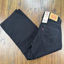 New LEVI STRAUSS 550 Boy's Sz 8 Husky Relaxed Adj Waist Tapered Black Jeans 42