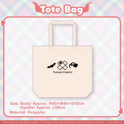 Hololive - Yuzuki Choco Birthday Celebration 2023 - Tote Bag