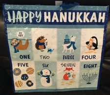 New Big Hanukkah Themed Eco-friendly Reusable Shopping Grocery Bag