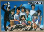 Bild 176 von 373