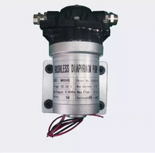 MB048 Circulating Cooling Tank Water Pumps DC 24V Pumps Spray Pumps