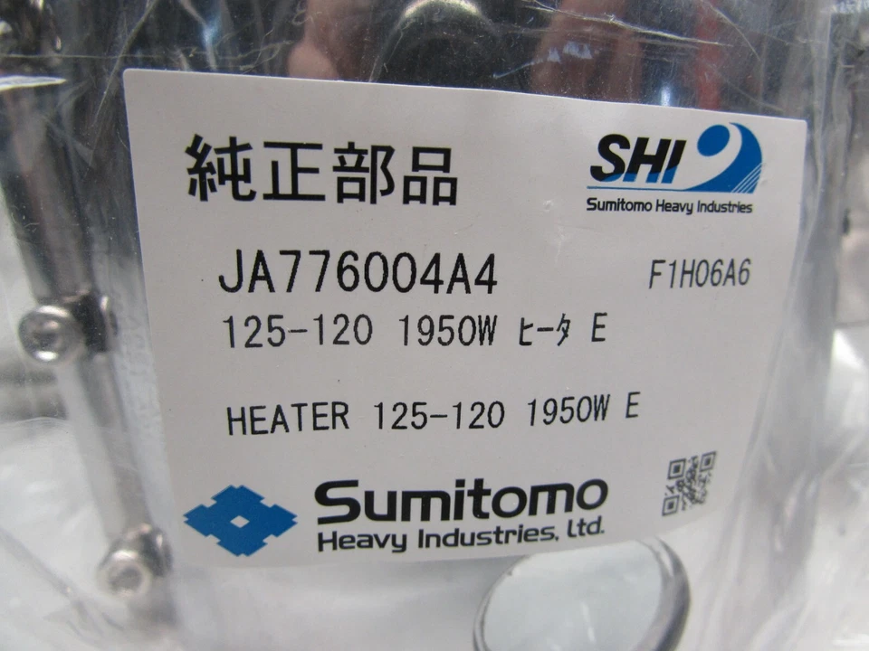 BANDA CALEFACTORA SUMITOMO JA776004A4 125-120 1950W 5"-DIÁMETRO 5"-ANCHO NUEVA EN BOLSA M/OFERTA Foto 4 de 4