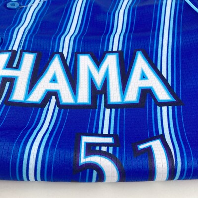 Toshiro Miyazaki Yokohama DeNA Baystars Official Away Jersey #51