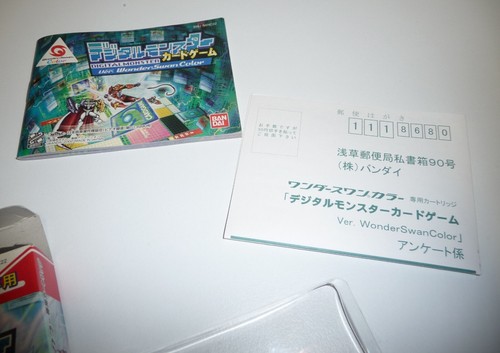 DIGIMON DIGITAL MONSTER - BANDAI WONDERSWAN COLOR NTSC JAPAN BOXED 2002 - Picture 9 of 9