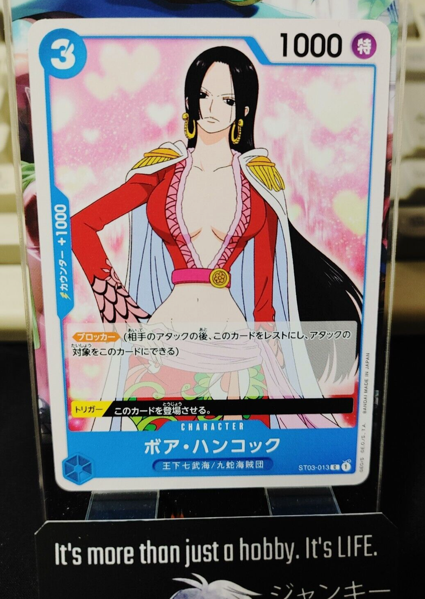 One Piece Card Game Boa Hancock ST03-013 Japanese | eBay UK