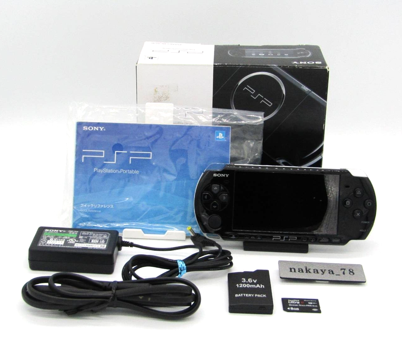 Sony PSP-3000 Piano Black Complete Bundle 8GB Memory Tested G1502 Region Free