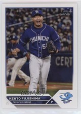 2023 Topps NPB Nippon Professional Baseball Kento Fujishima #26 0c4