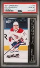 2021 UPPER DECK #201 COLE CAUFIELD YOUNG GUNS FRENCH ROOKIE RC GEM MINT PSA 10