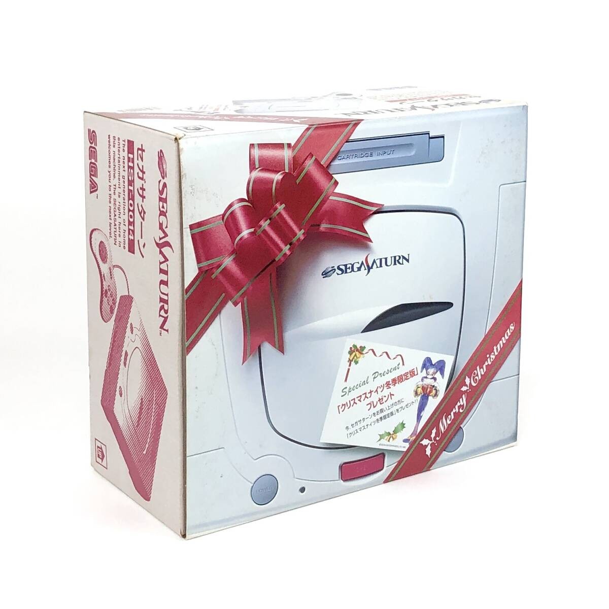 SEGA Saturn HST0017 Merry Christmas White Home Cosole for sale
