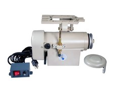 Sewing Machine Motor - 550 Watt Electric Servo Motor